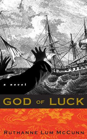 Cover for God of Luck 